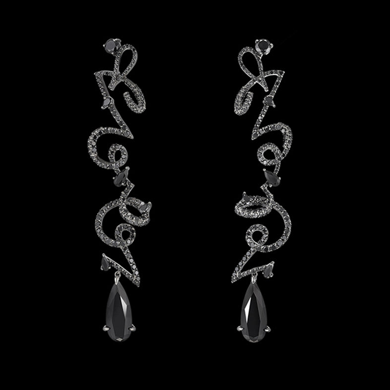 Black Diamond Script Earrings, Earring, Anabela Chan Joaillerie - Fine jewelry with laboratory grown and created gemstones hand-crafted in the United Kingdom. Anabela Chan Joaillerie is the first fine jewellery brand in the world to champion laboratory-grown and created gemstones with high jewellery design, artisanal craftsmanship and a focus on ethical and sustainable innovations.