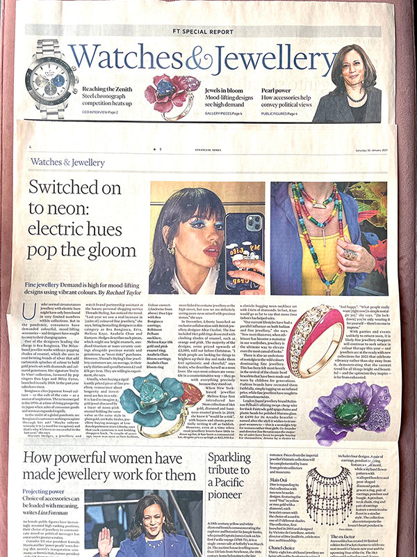 Anabela Chan Joaillerie_Financial Times_Mandarin Paraiba Bloom Ring