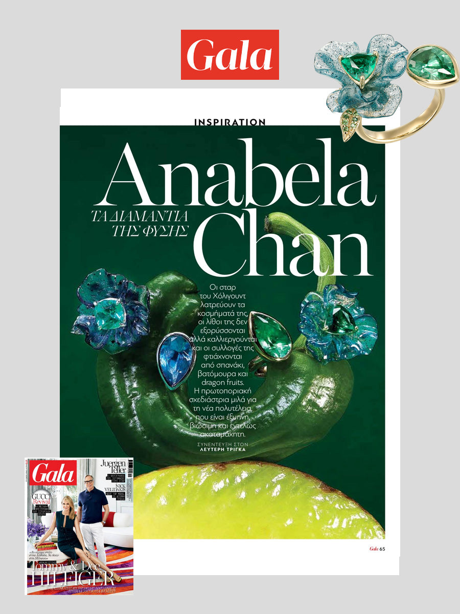 Anabela_Chan_Joaillerie_Fruit_Gems_featured_in_The_Glossary_Magazine_November_2025_cover