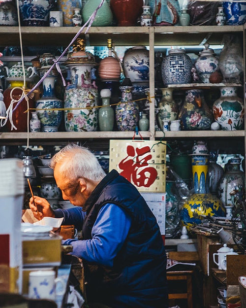 AC x Yuet Tung Porcelains